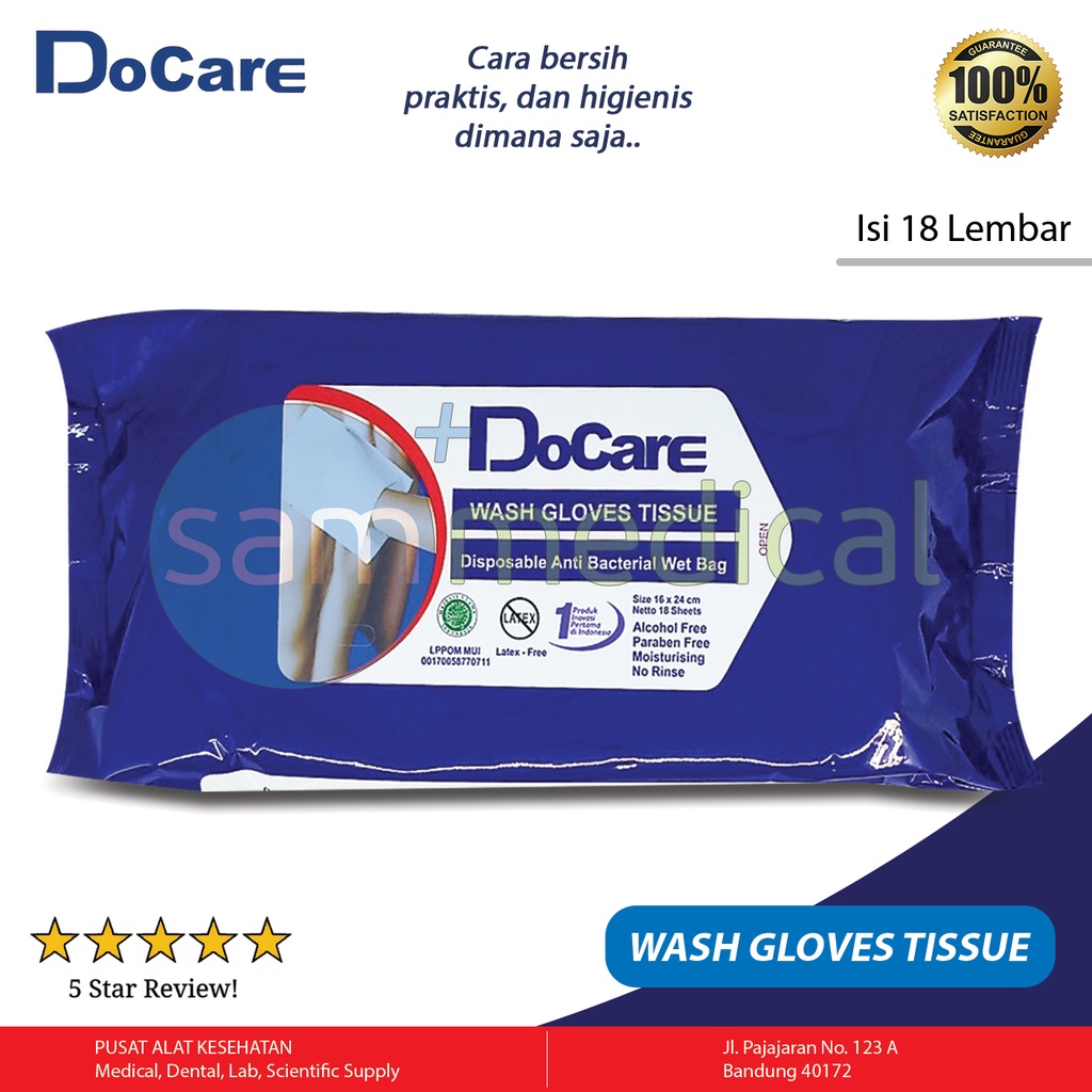 [00120160821] DoCare Wash Gloves Perfume @18sheets
