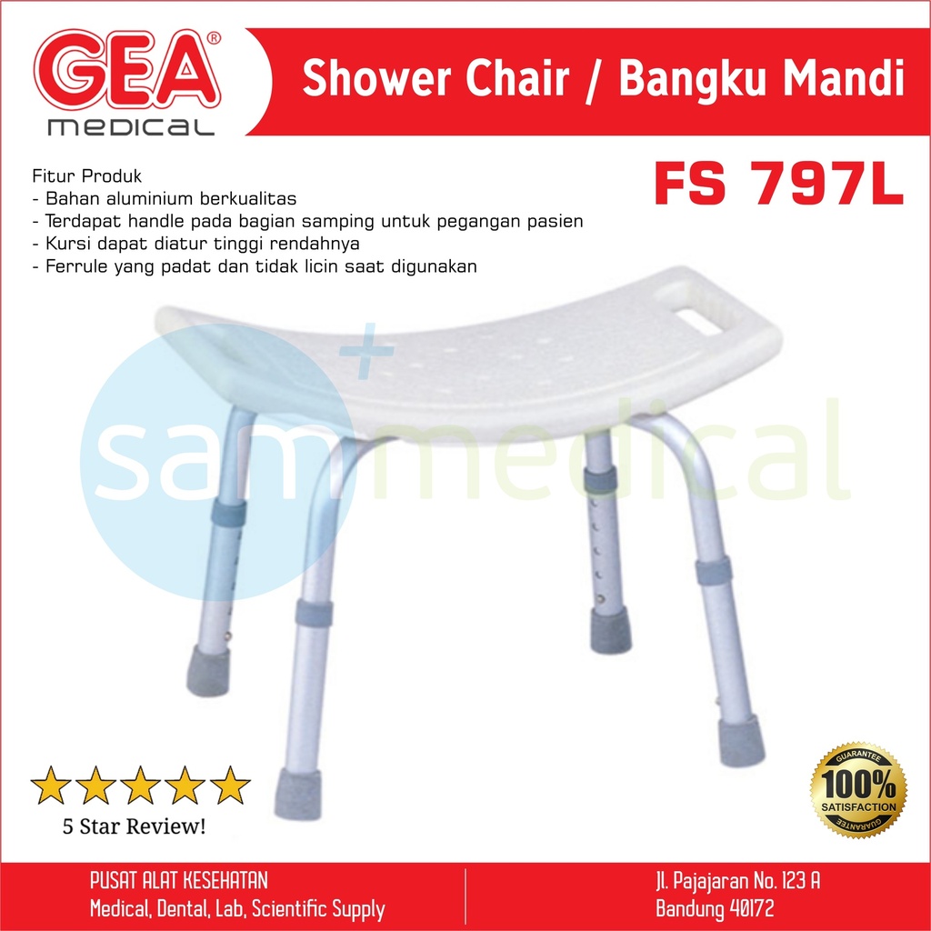 [00120160830] GEA Shower Chair / Bangku Mandi tanpa sandaran FS 797L