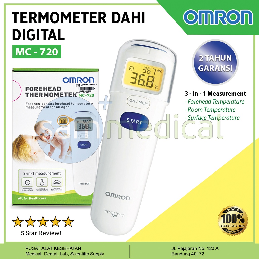 Omron Forehead Thermometer MC 720