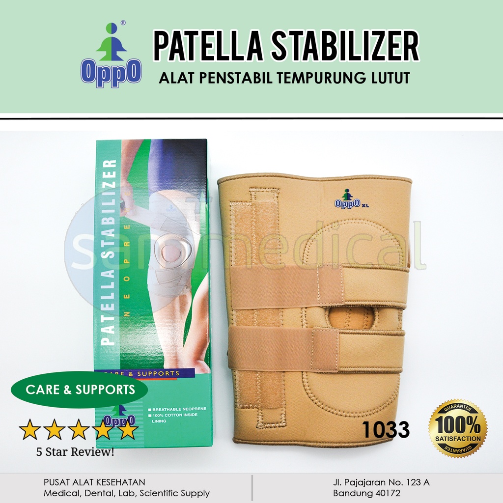 Oppo Patella Knee Stabilizer XL - 1033