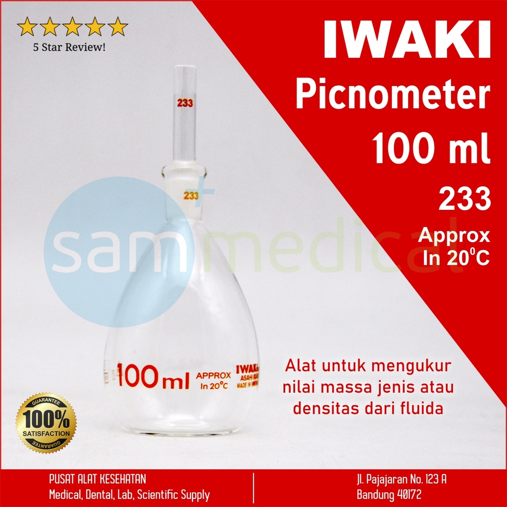 Iwaki Picnometer Uncalibrated 100ml(PICNO-M100)