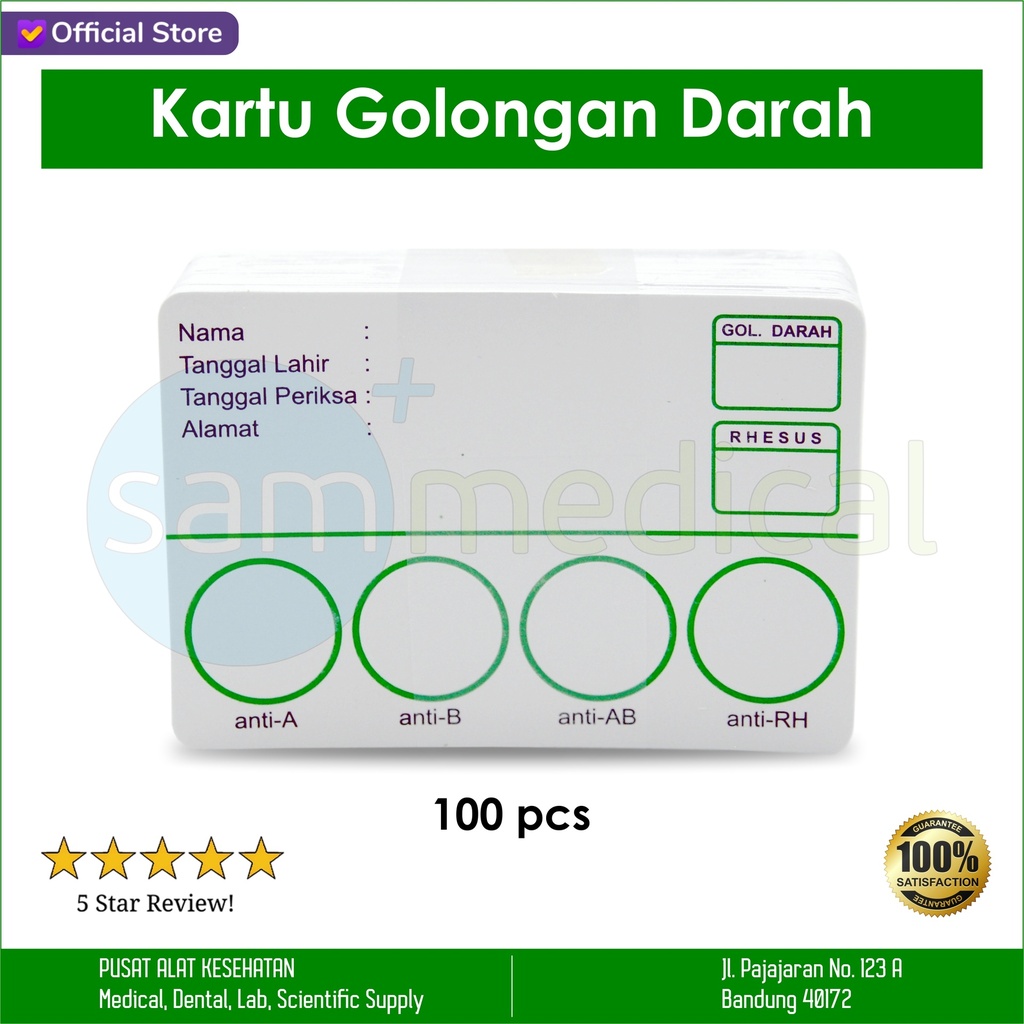 [00120160926] Kartu Golongan Darah @100pcs