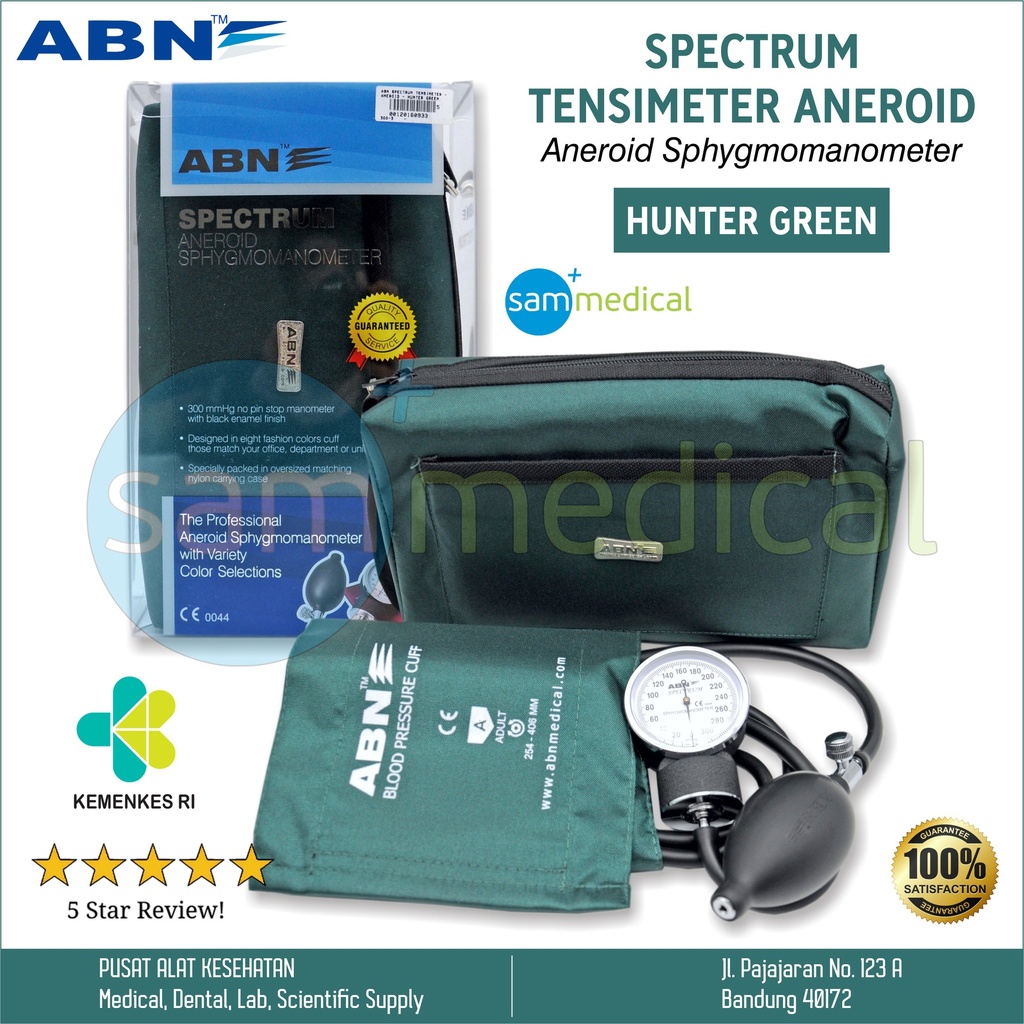 [00120160933] ABN Spectrum Tensimeter Aneroid - Hunter Green