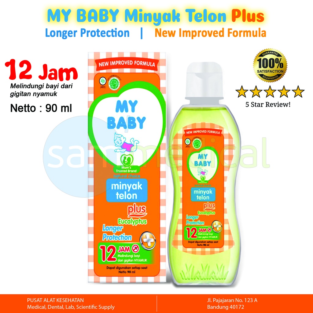 My Baby Minyak Telon Plus Longer Protection (12jam) 90ml