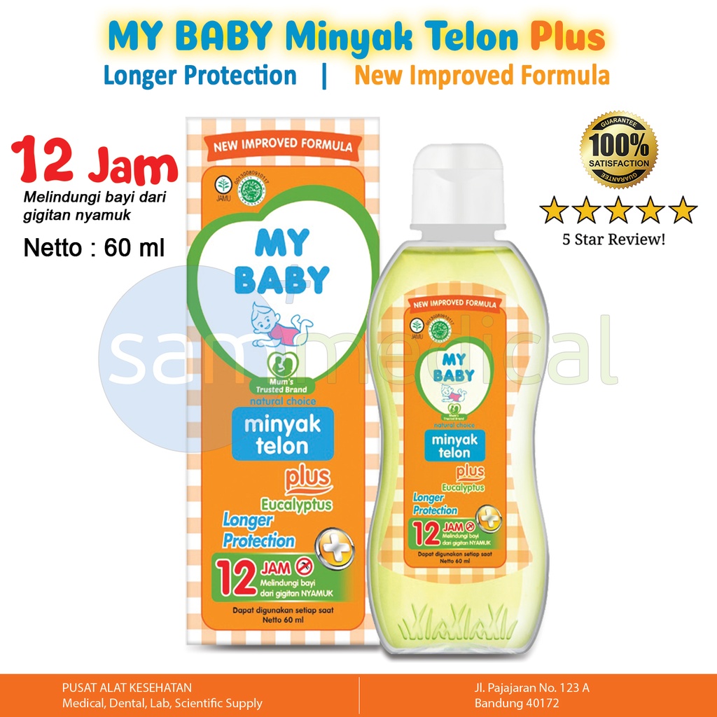 My Baby Minyak Telon Plus Longer Protection (12jam) 60ml