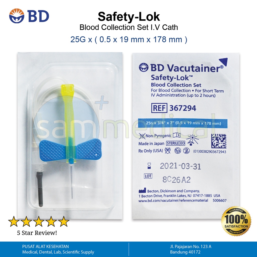 [00120170283] BD Safety Lok Blood Collection I.V Cath - 25G (367294) @pcs