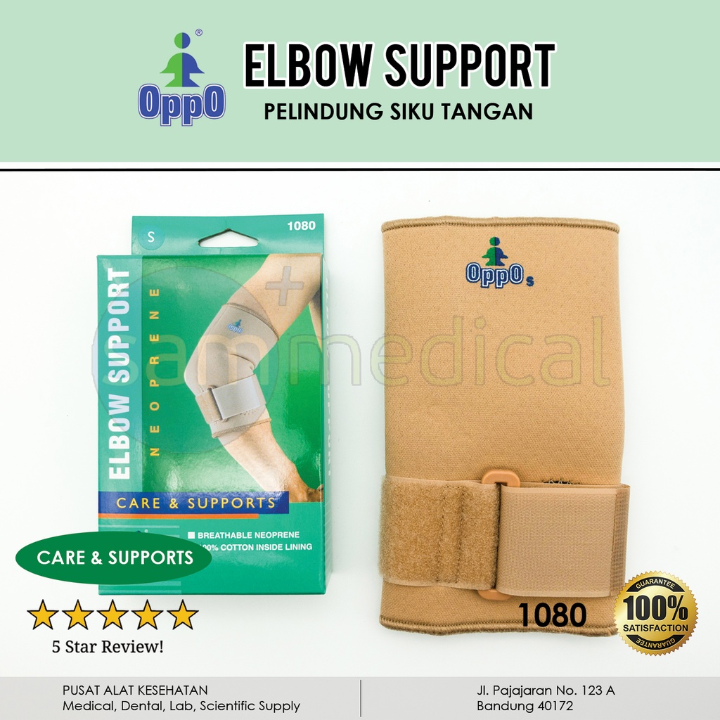 [00120170311] Oppo Tennis Elbow Brace With Strap XL - 1080