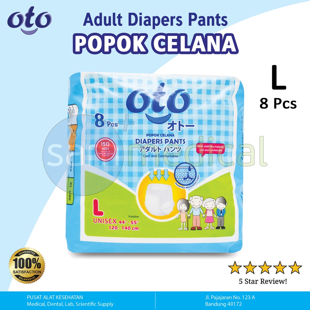 [00120170313] Oto Pants Adult Diapers L @8pcs