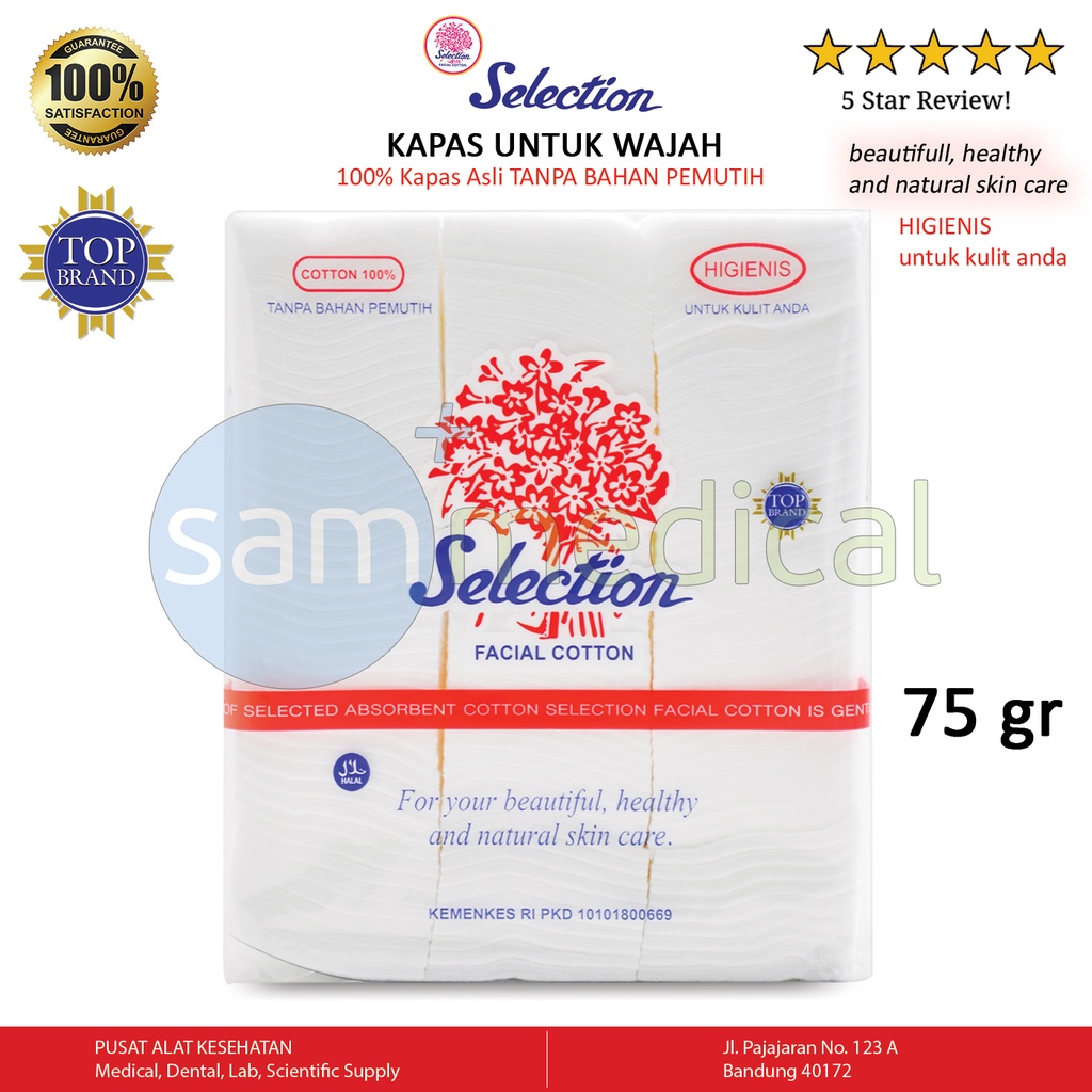[00120170314] Selection Facial Cotton 75gr