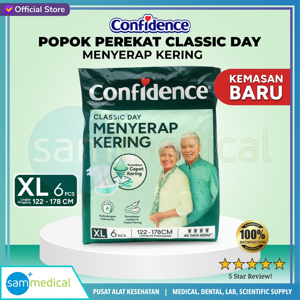 [00120170330] Confidence Adult Classic Day/ Prepet Size XL @6pcs
