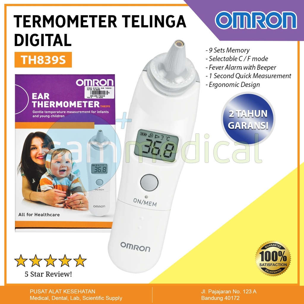 Omron Digital Ear Thermometer TH-839S