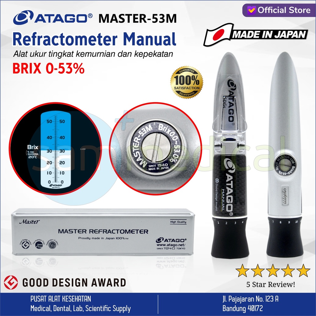 Atago Refractometer Manual (BRIX 0-53%) - Master 53M 