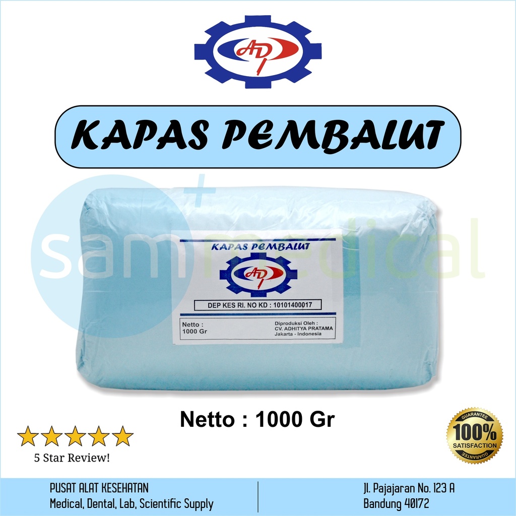 [00120170414] ADP Kapas Pembalut 1000gr