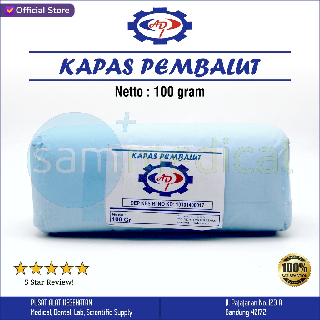 [00120170417] ADP Kapas Pembalut 100gr