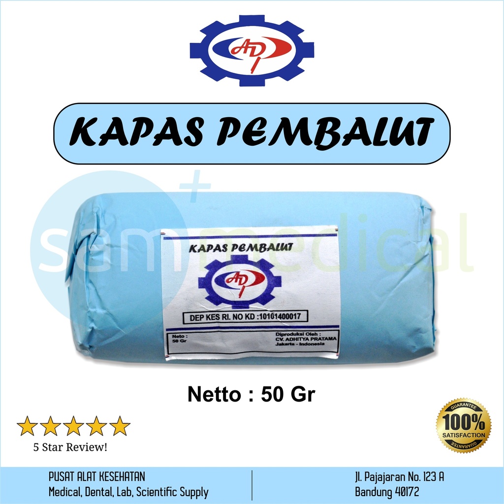 [00120170418] ADP Kapas Pembalut 50gr