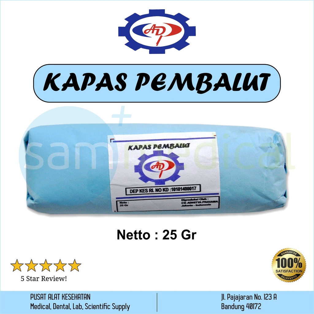 [00120170419] ADP Kapas Pembalut 25gr
