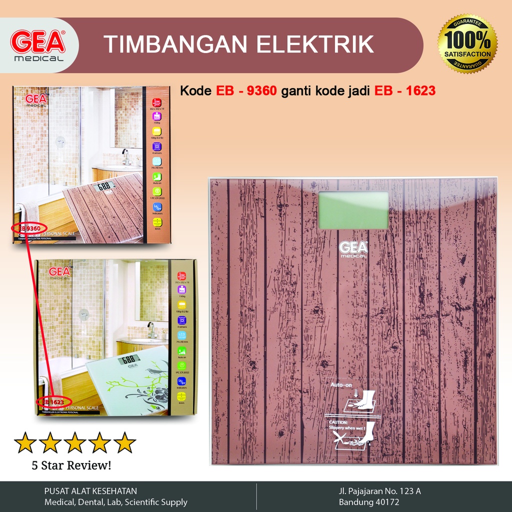 [00120170451] GEA Timbangan Badan Digital EB 9360 (1623)