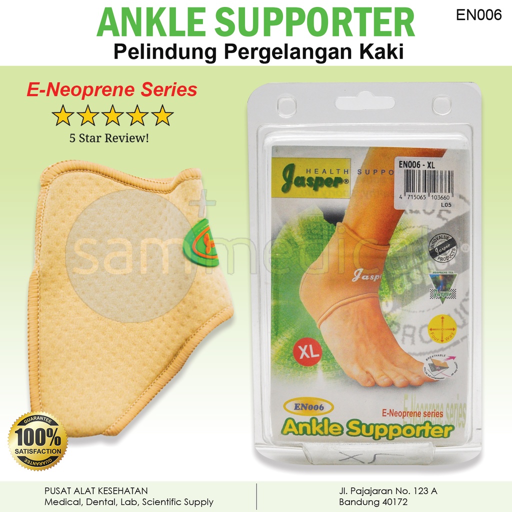 [00120170497] Jasper Ankle Support With E Neoprene - XL