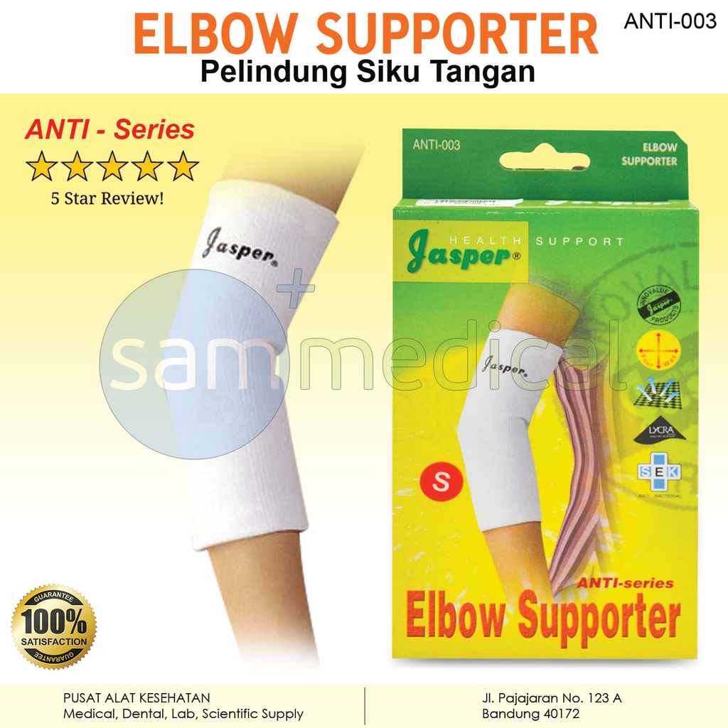 [00120170569] Jasper Elbow Support Antibacteria - XL