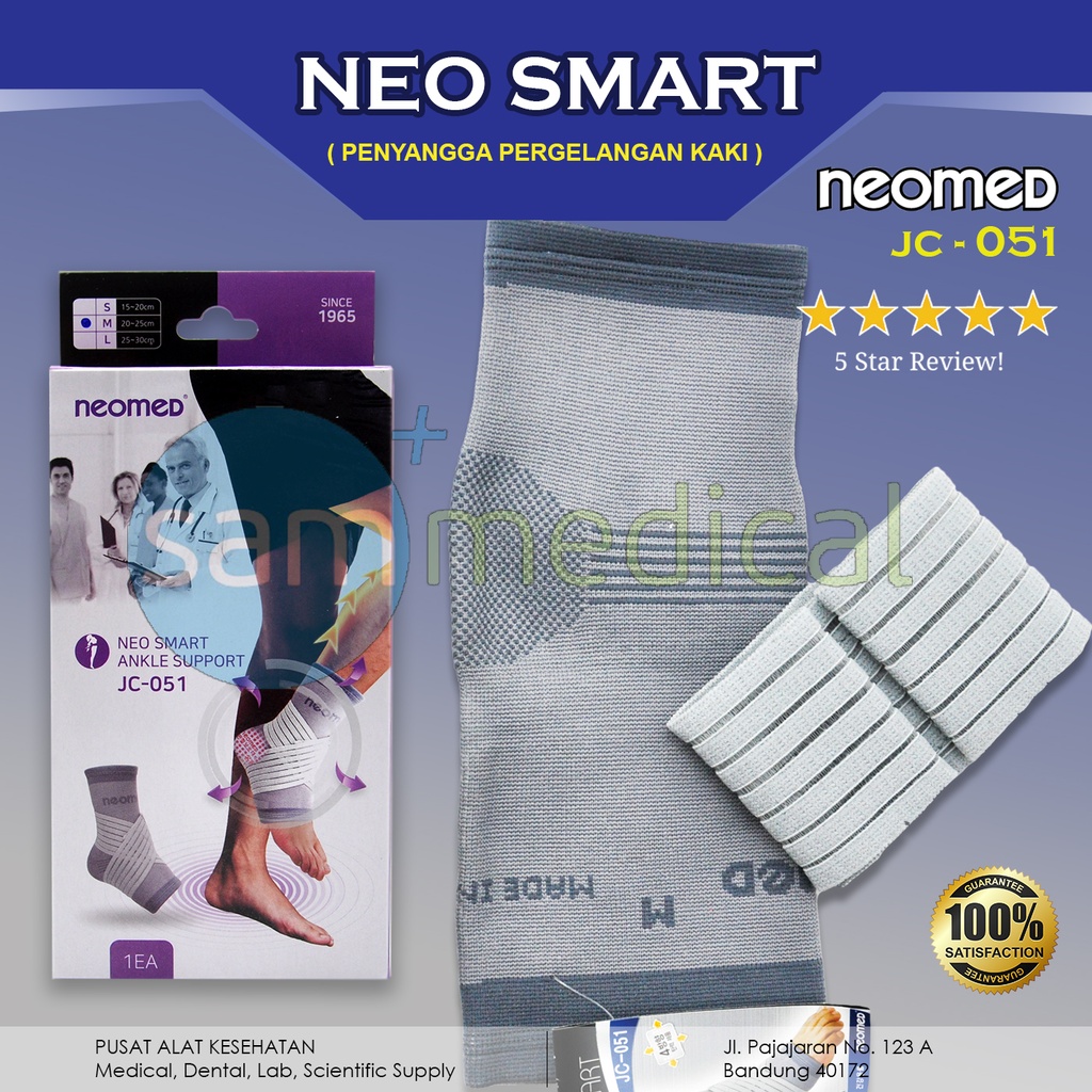 [00120180002] Neomed Ankle Smart S - JC051S