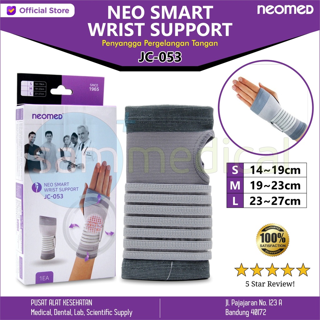 [00120180004] Neomed Wrist Smart S - JC053S