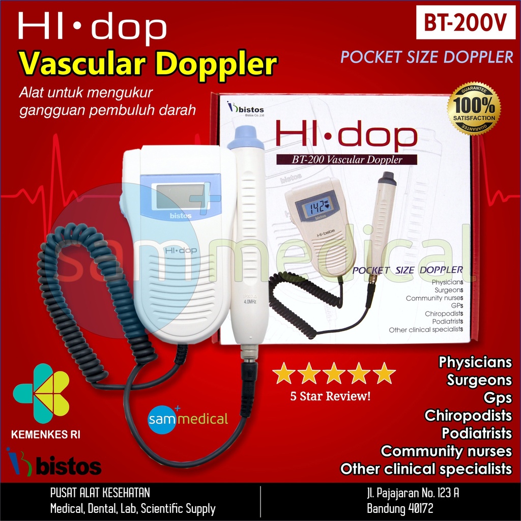 [00120180015] Bistos Vascular Doppler BT-200V