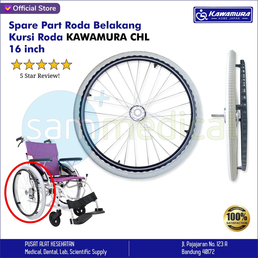 Kawamura Spare Part Roda untuk Kursi Roda CHL 16inch (PCS)