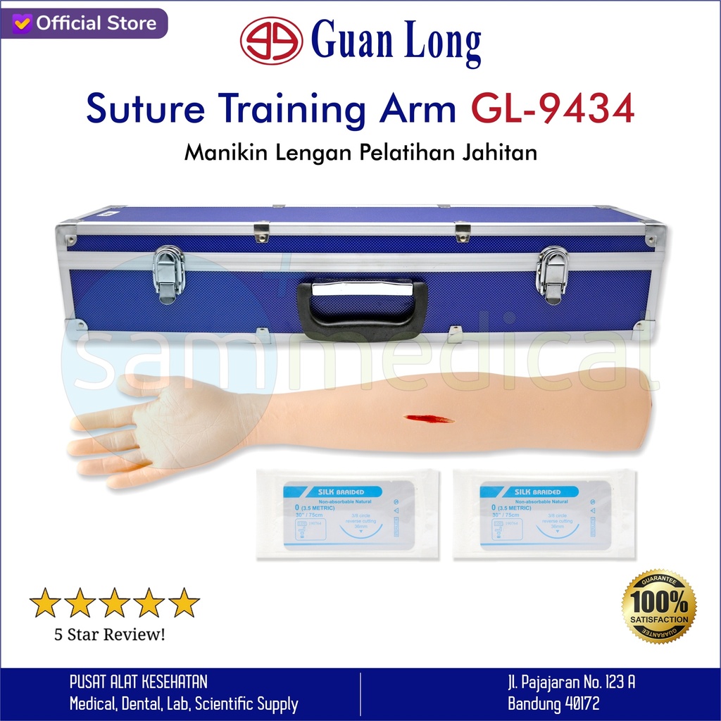 [00120180073] Guan Long Suture Training Arm / Latihan Jahit GL-9434