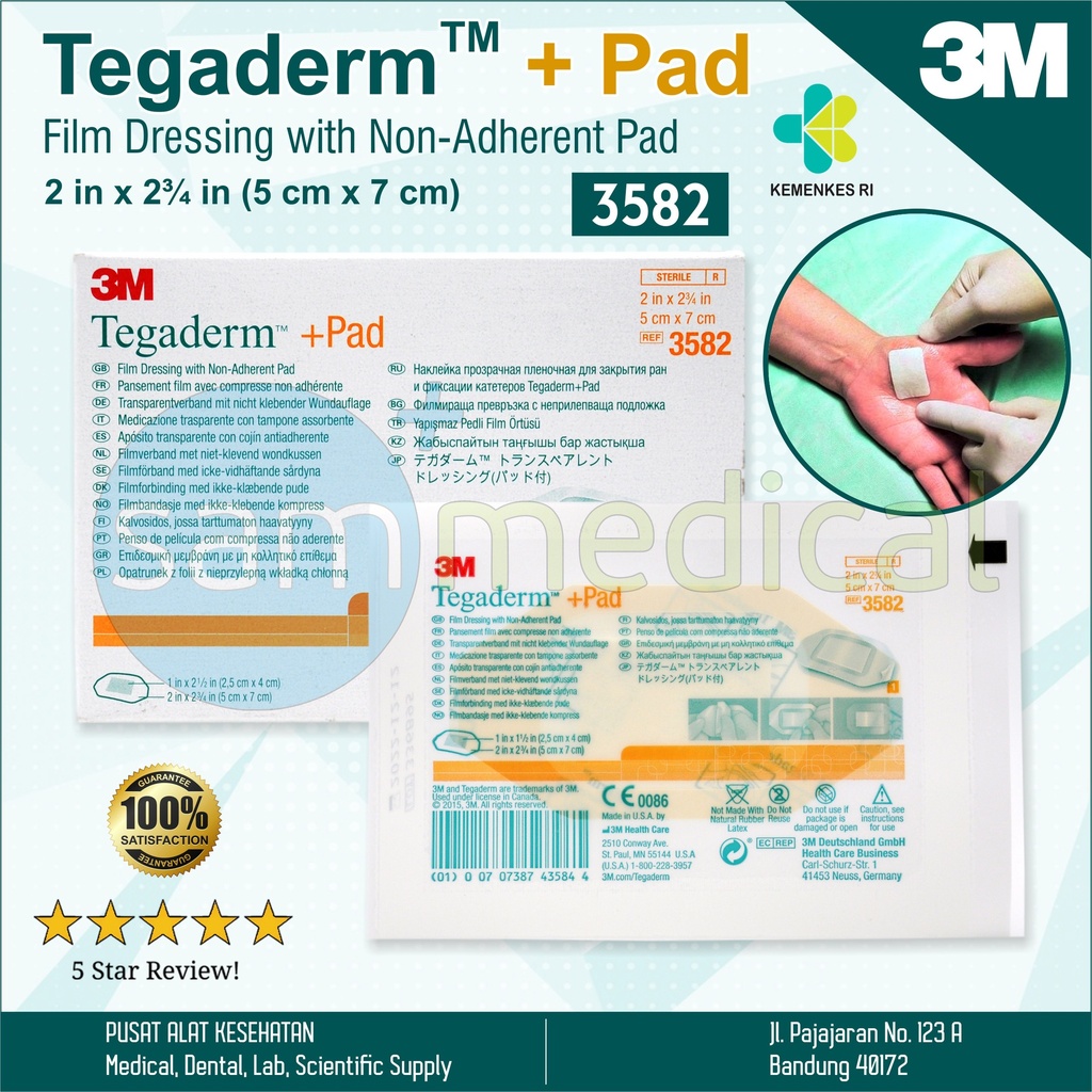 Tegaderm + Pad (3582) - 5 cm x 7cm 