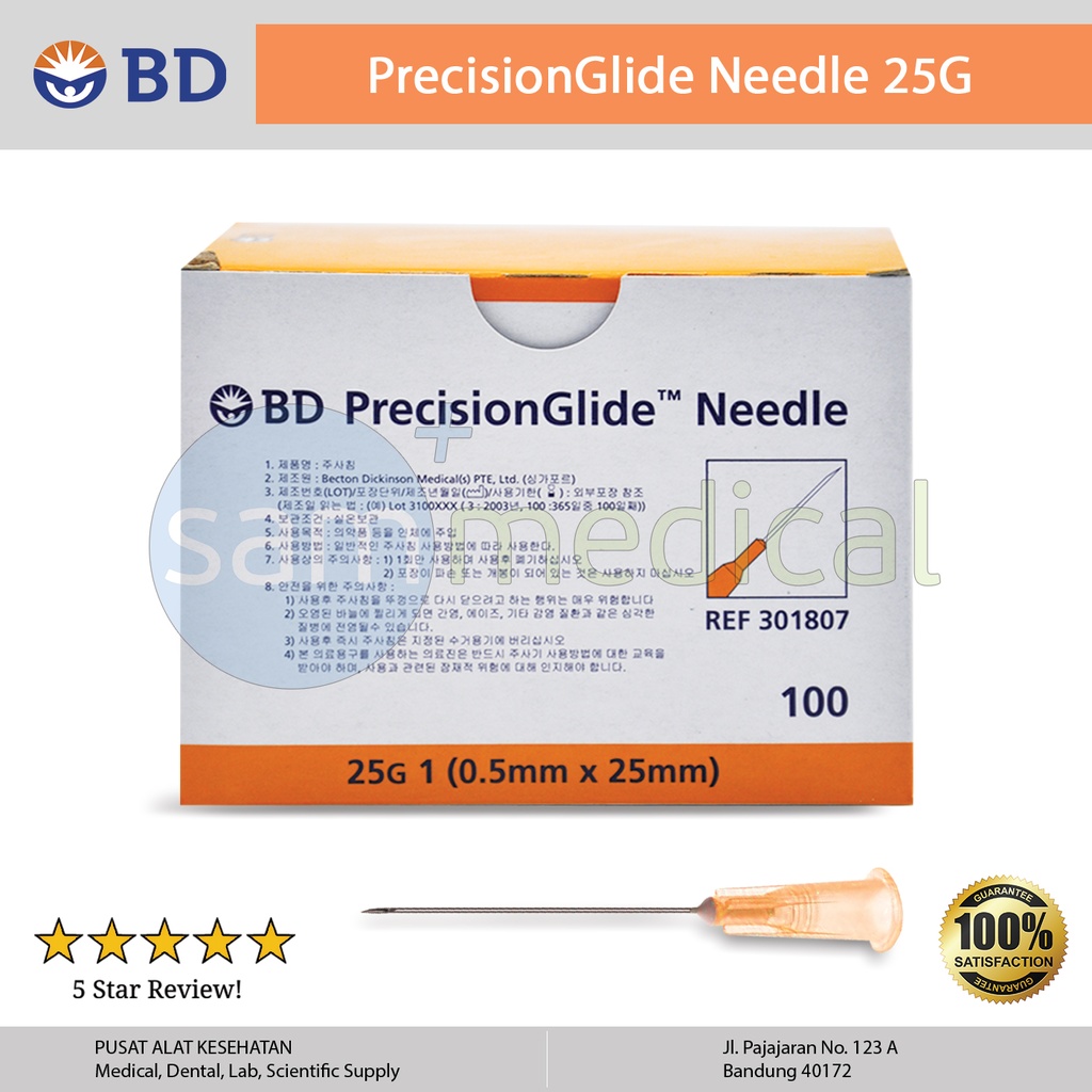 BD Needle 25G x 1 (0.5mmx25mm)