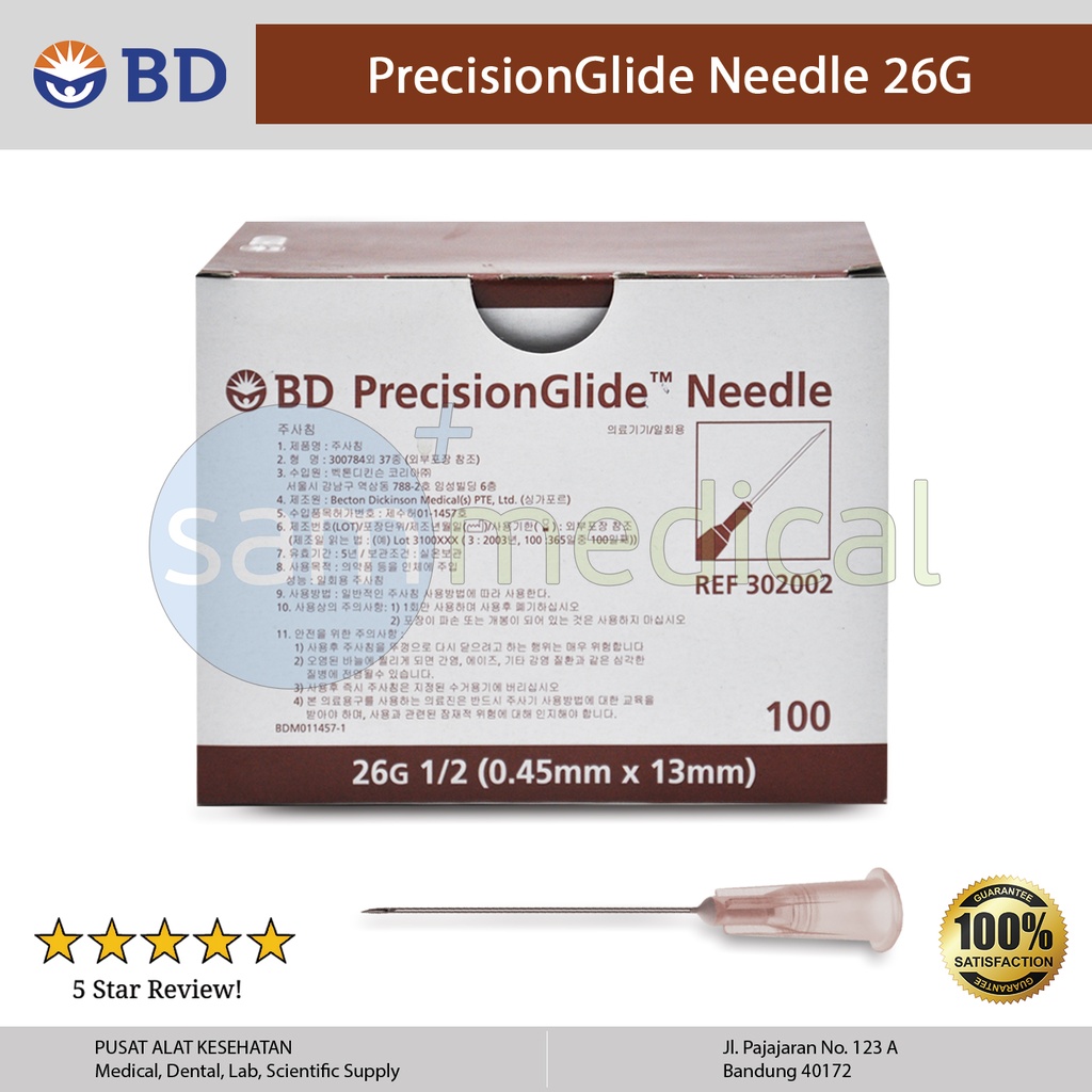 BD Needle 26G x 1/2 (0.45mmx13mm)