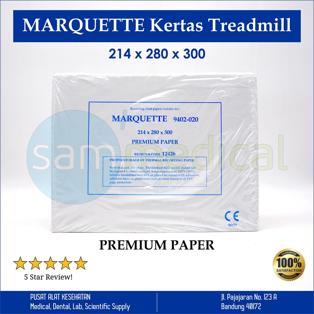 [00120180211] Marquette Kertas Treadmill 214x280x300