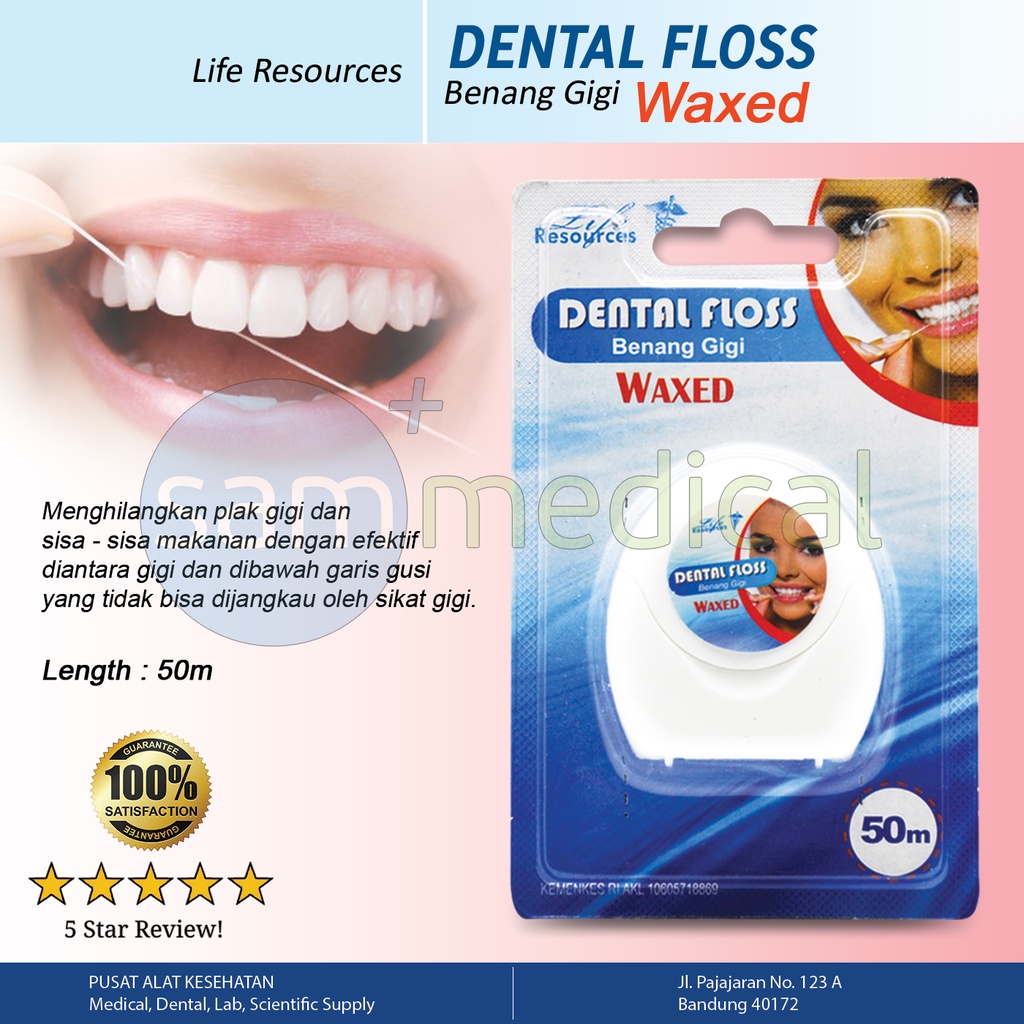 [00720180012] Liferesources Dental Floss Wax 50m