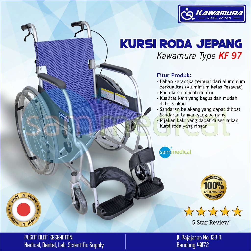 Kawamura Kursi Roda Extralight Biru KF (97) 16inch
