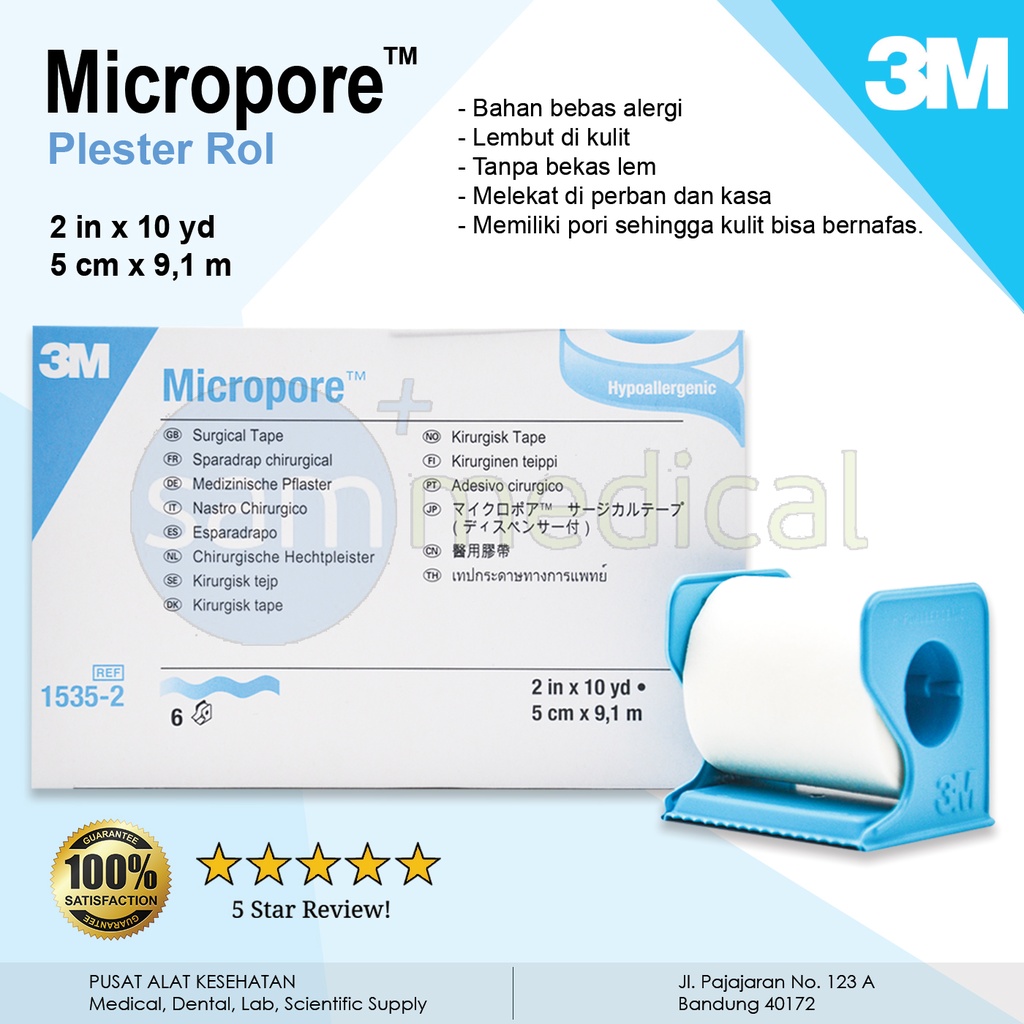 [00120180374] 3M Micropore Original Packing - 2 inch x10 yd