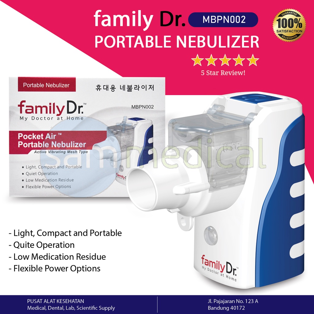 [00120180458] Family Dr Nebulizer Mesh MBPN002