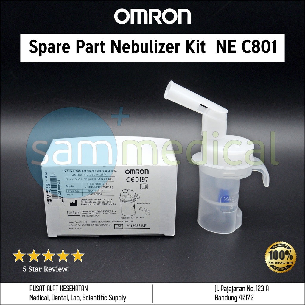 [00120180501] Omron Spare Part - Nebulizer Kit NE C801