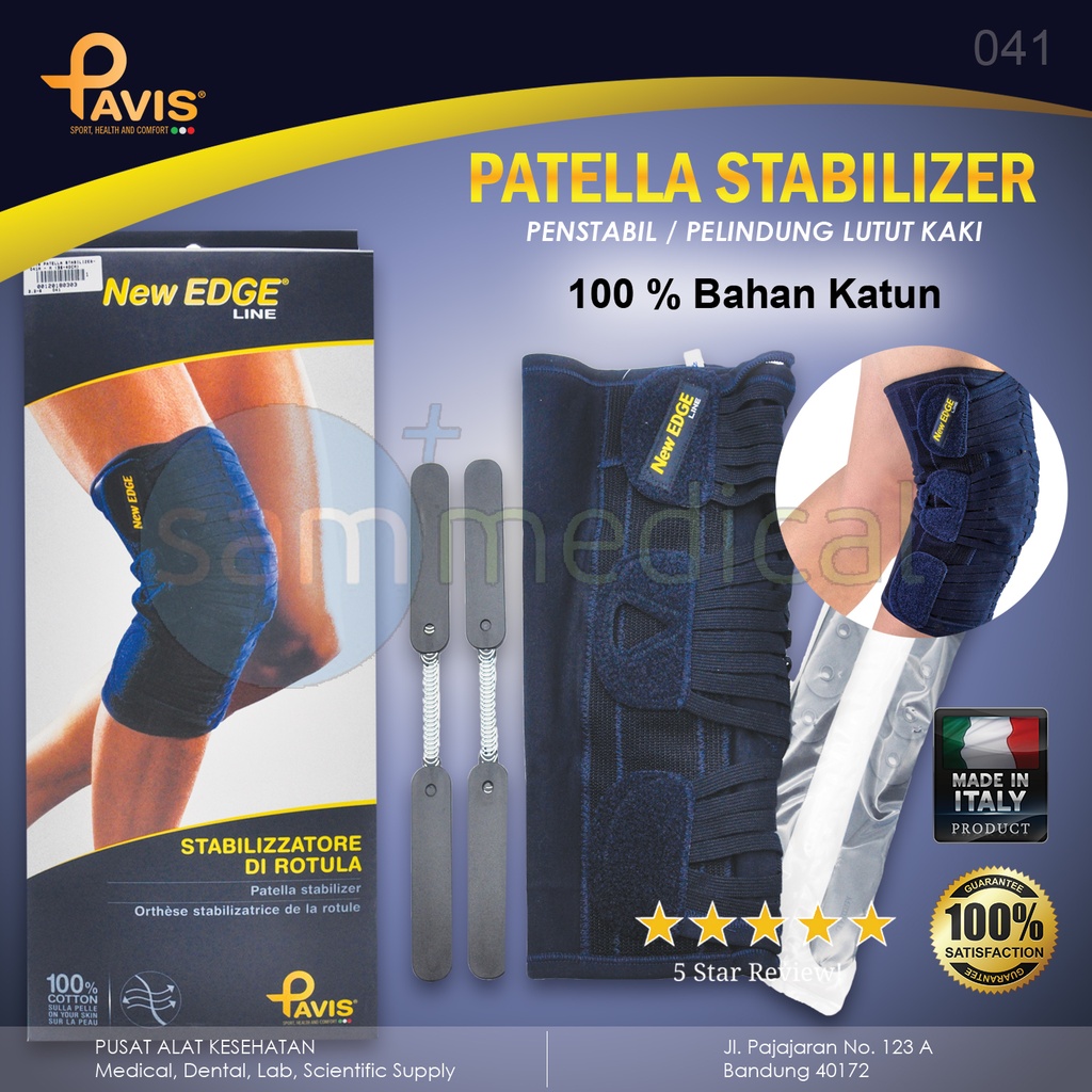 [00120180508] Pavis Patella Stabilizer 041N - XL (44-49cm)