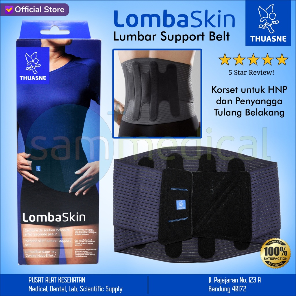 [00120190010] Thuasne LombaSkin Lumbar Belt T2