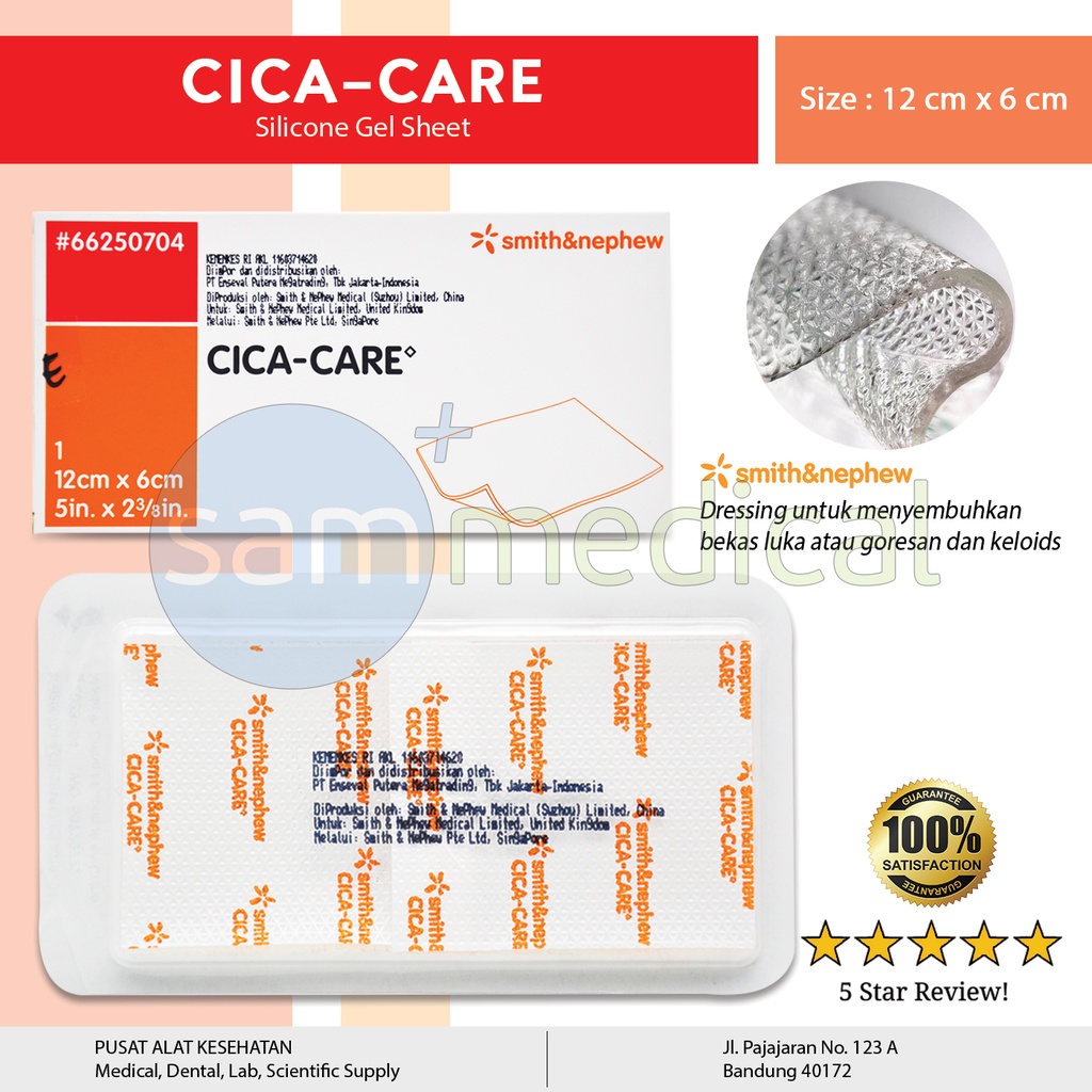 [00120190051] Smith&Nephew Cica Care 12x6cm