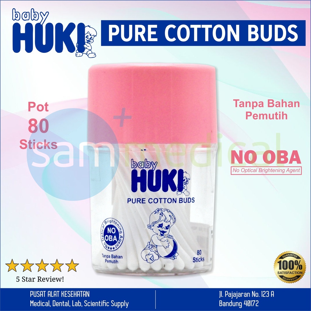 Baby Huki Cotton Bud Pot (C10091)@80s