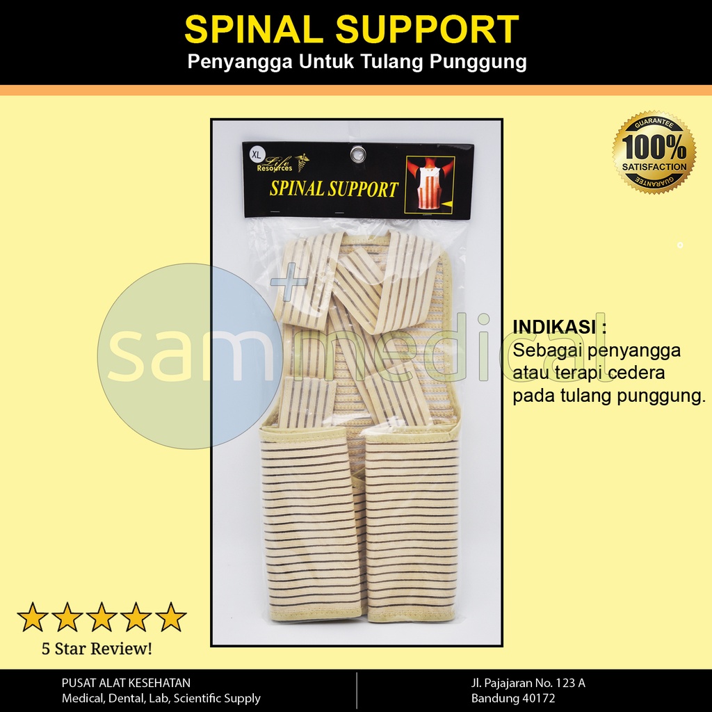 [00120190146] Liferesource Special Spinal Support - M