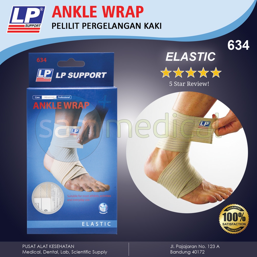 LP Support Ankle Wrap-Tan LP 634
