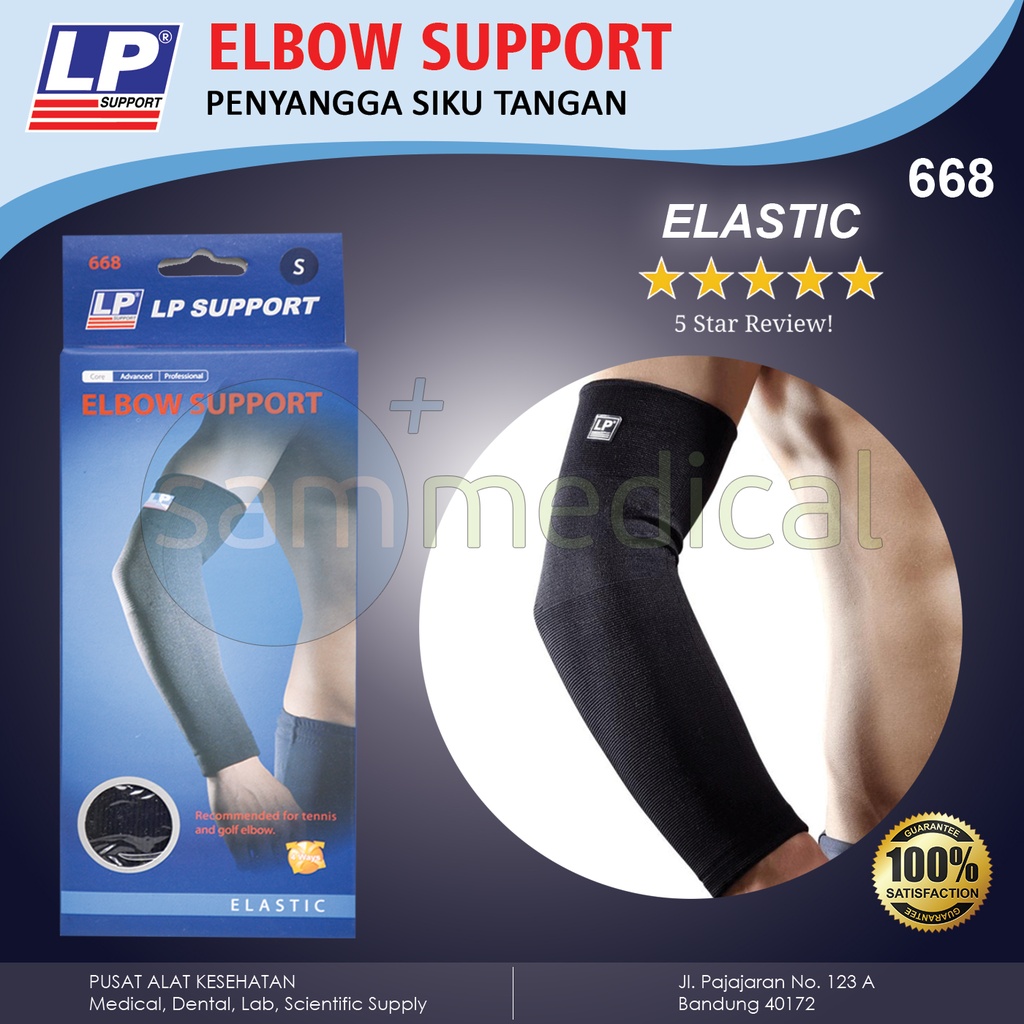 [00120190161] LP Support Elbow Long Size M Black - LP 668