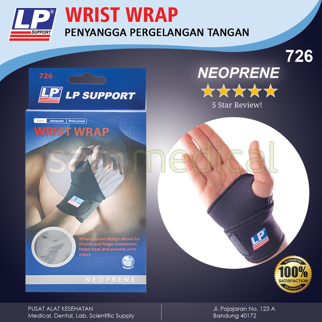 [00120190164] LP Support Wrist Wrap Black LP 726