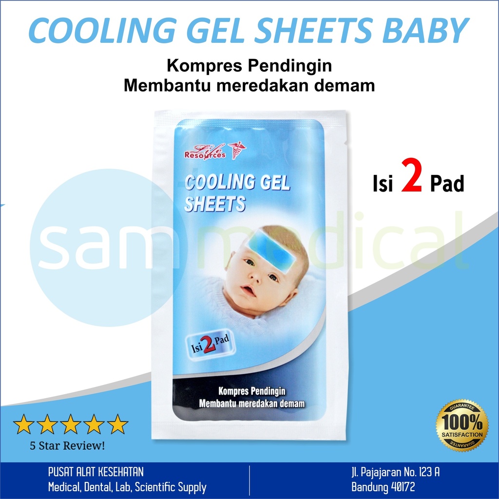 Liferesources Cooling Gel Baby @2pcs