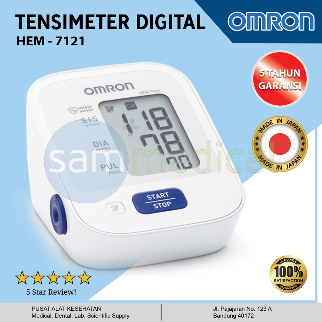 [00120190268] Omron Tensimeter - Lengan Standar - HEM 7121