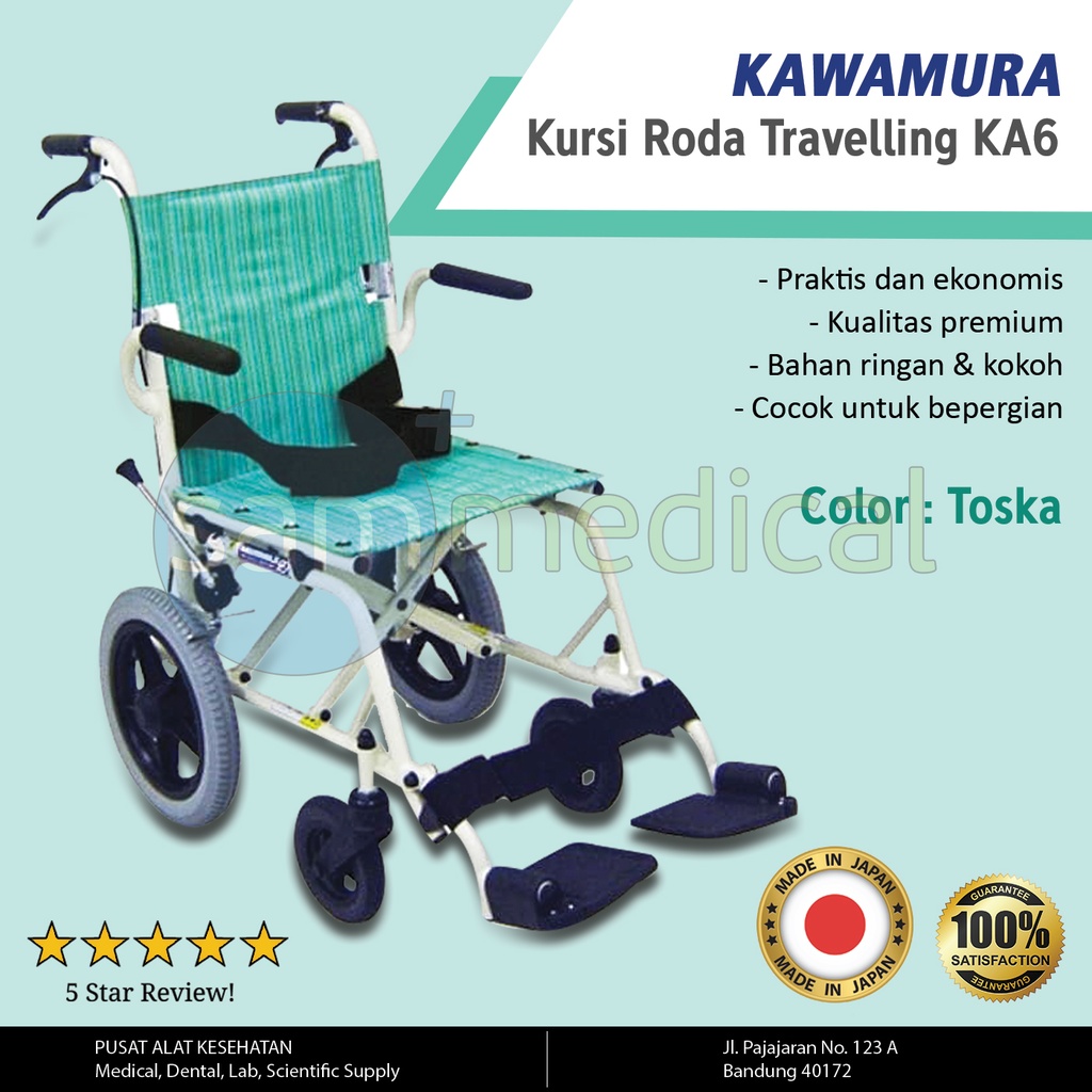 [00120190282] Kawamura Kursi Roda Travelling Hijau Garis Kuning KA6(81)