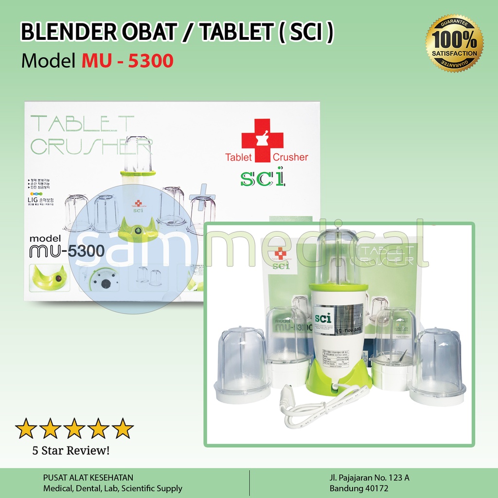 [00120190309] SCI Blender Obat / Pulverizer MU 5300