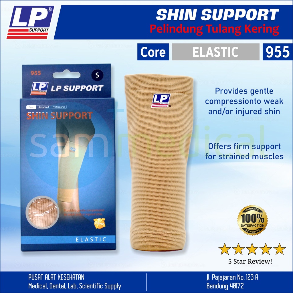 [00120190320] LP Support Shin Elastic LP-955 Size S